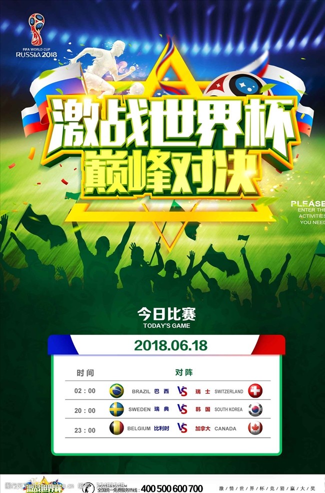 韩国电影妻子的诱惑 电影复仇等经典元素