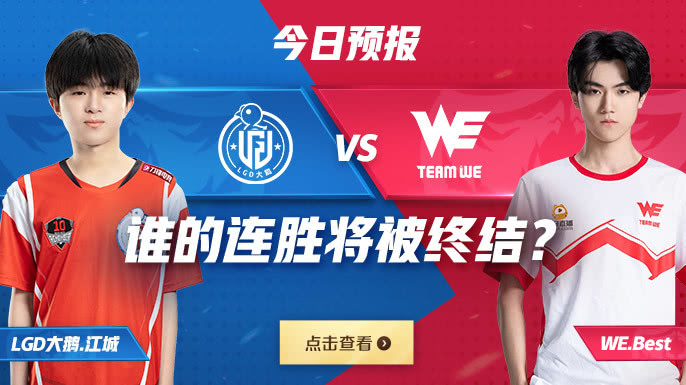 推特困困狗 推特慵懒的困困情绪