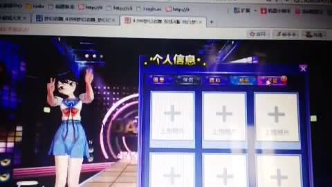 御姐寸止 我还没有学会回答这个问题