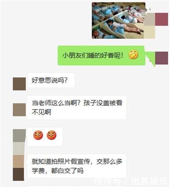 芭乐视频在线播放