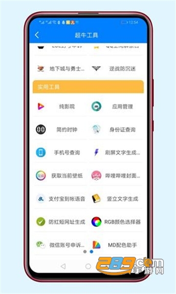 色欲午夜无码久久久久久