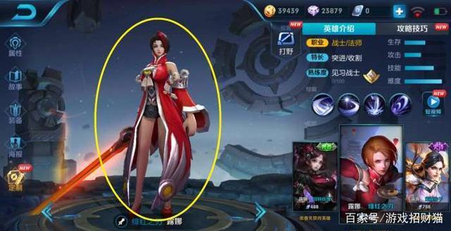 呱料网 呱料网模板和工具资源