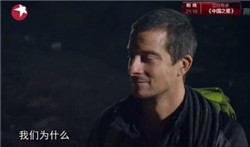 香蕉草莓榴莲黄瓜绿巨