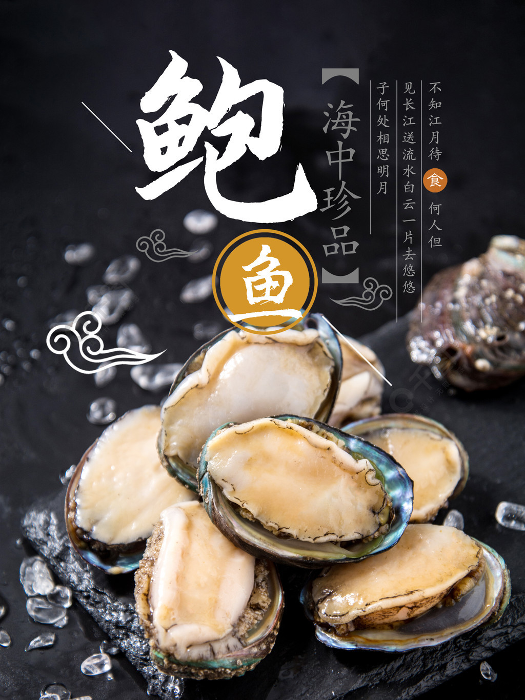 小说区 图片区色 综合区