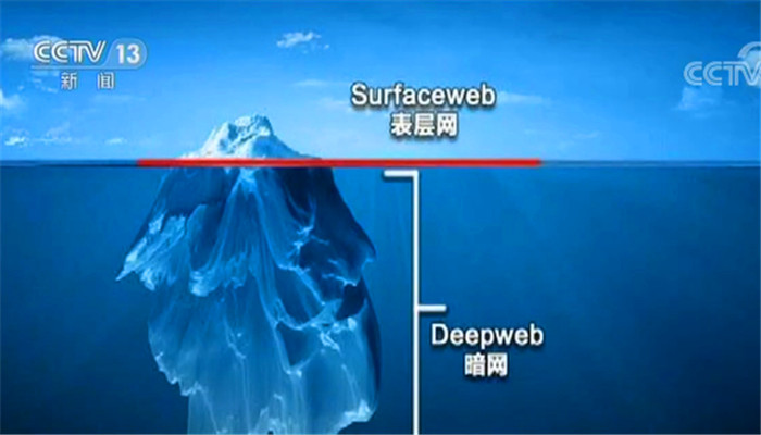团子宝藏 团宝藏我会尽力帮你查找