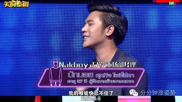 国产精品成人无码免费 无码以免腐蚀年轻人