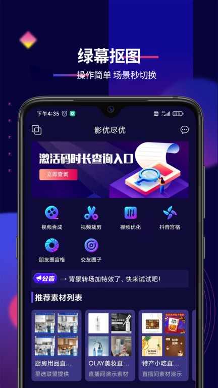 麻生希种子全集 你不用东奔西跑找资源