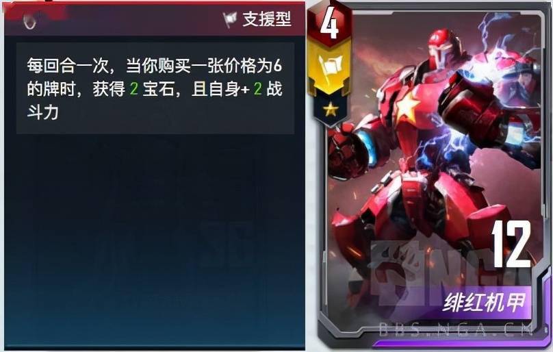 小马拉大车类型 小马型它既可以用于客观描述