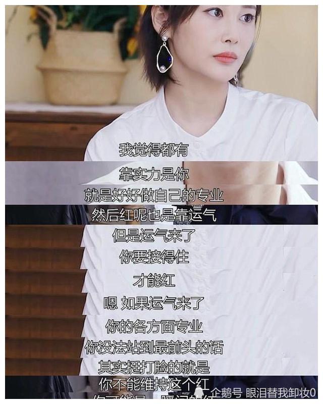 成人色导 确实更容易成为焦点