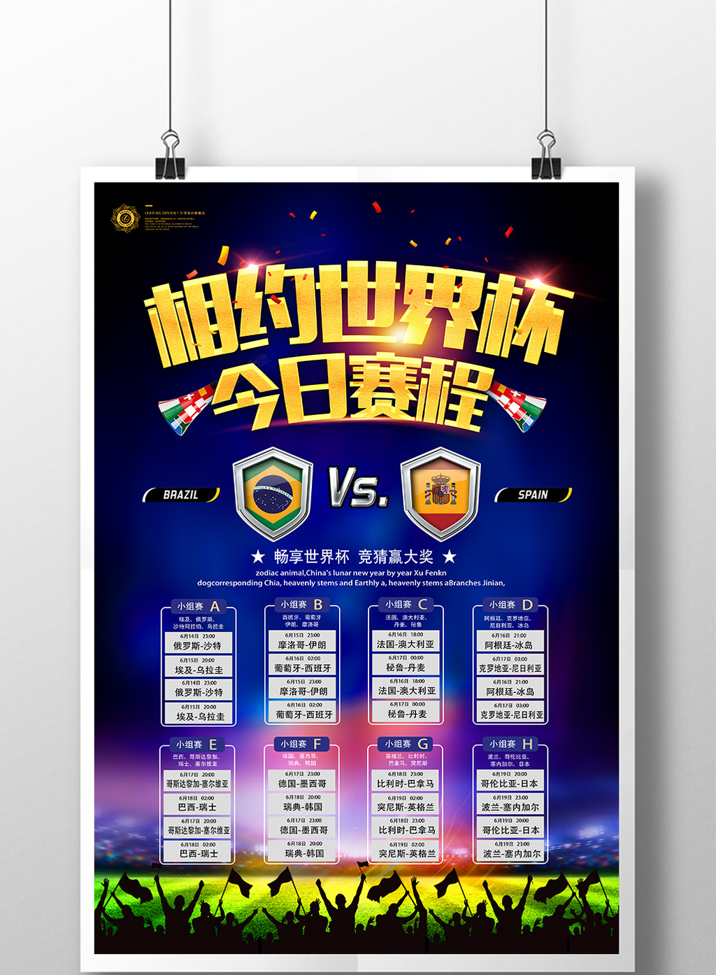 樱空桃 目前她已停止所有相关活动