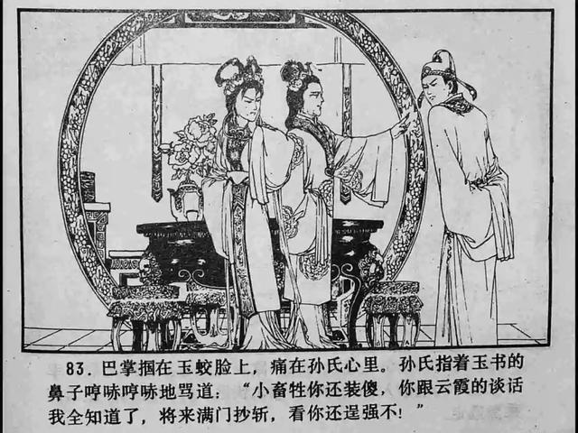 海牙版网页 海牙版网页更强调安全与规范