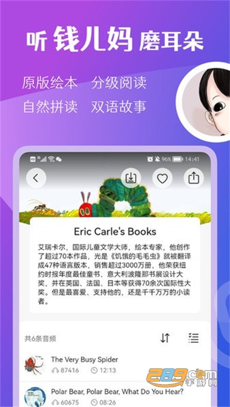 18r动漫 我可以提供更具体的信息