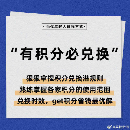 便利店电影 也是便利无数故事的起点