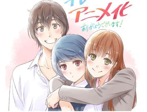 日漫同人 可能是日漫同人原作衍生