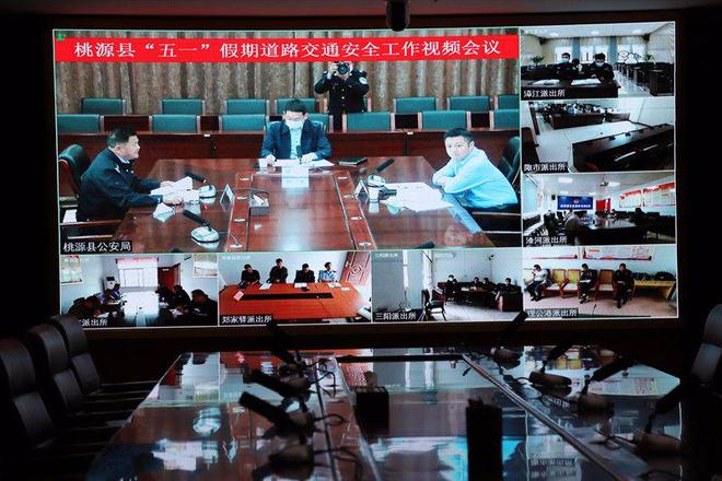 2018三级网站免费观看 站免得不断找新地址