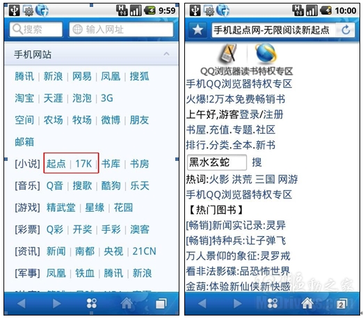 久久久自慰白浆91精品 