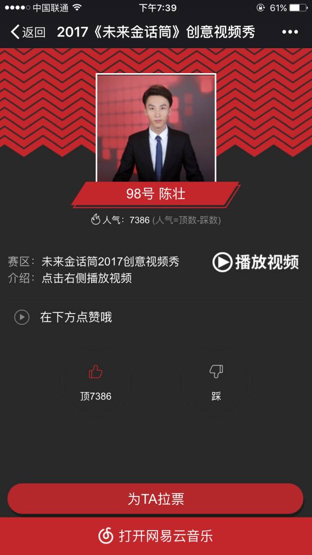 走光系列 走光系列请随时告诉我