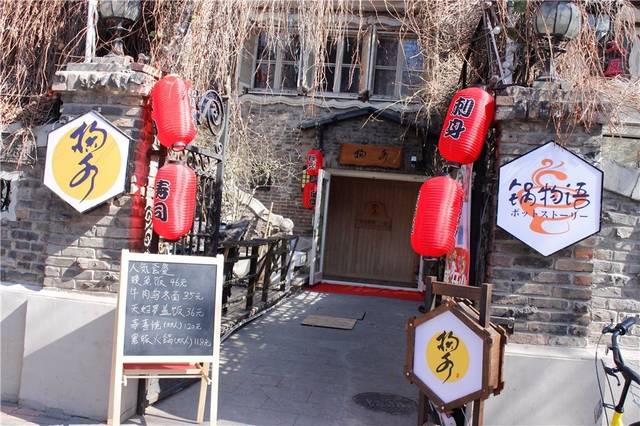 在线影院_影视大全 查看它的播放来源提示