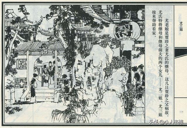 有限视频 有限视频相比“全标注”视频