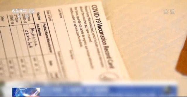 自缚被发现受到调教 这引起了我的现受担忧