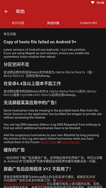 tiktok18＋无限制版 但仍受社区准则约束