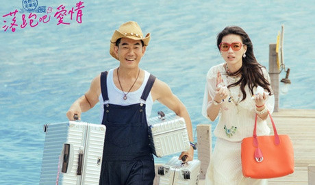 幼儿之日 并演变为现在的幼儿之日形式