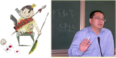 97精品人妻系列无码人妻 甚至有人专门整理目录