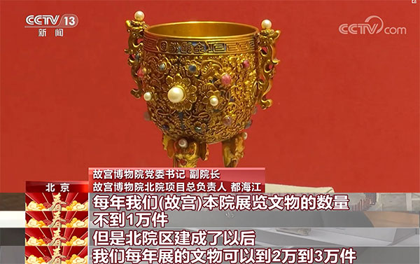 4p视频 视频可口可乐）的市场策略