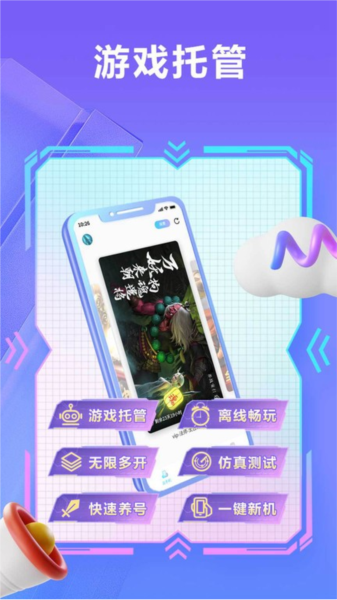 小马拉大车姐姐 小马我非常乐意为你提供帮助