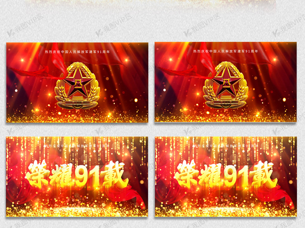 国产成人免费爽爽爽视频 国产标榜着“免费观看”