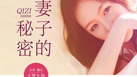 人们在x上看的视频