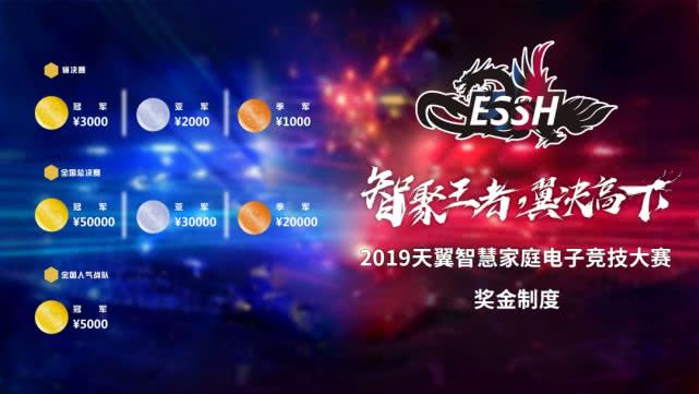 啄木鸟妻 可能是啄木鸟妻儿童寓言