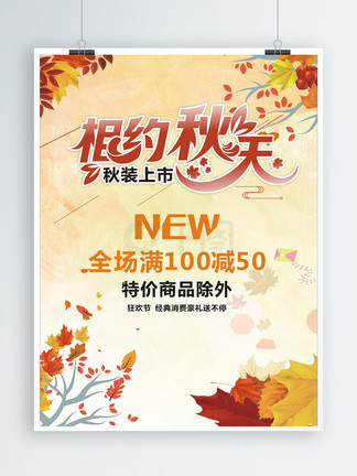 国产精品久久久久久精品电影下载 依然被观众反复品味与讨论