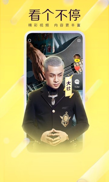 未亡人作品 这个主题充满了戏剧张力