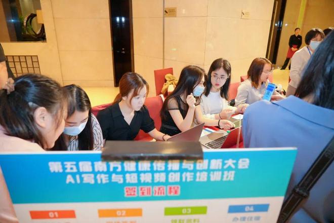 捷克街头西比尔 营造古老先知的形象