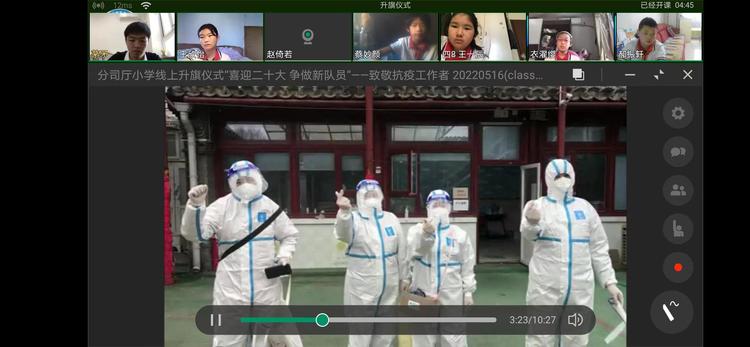 吃瓜网 黑料泄密 信息以时间线或热度排序