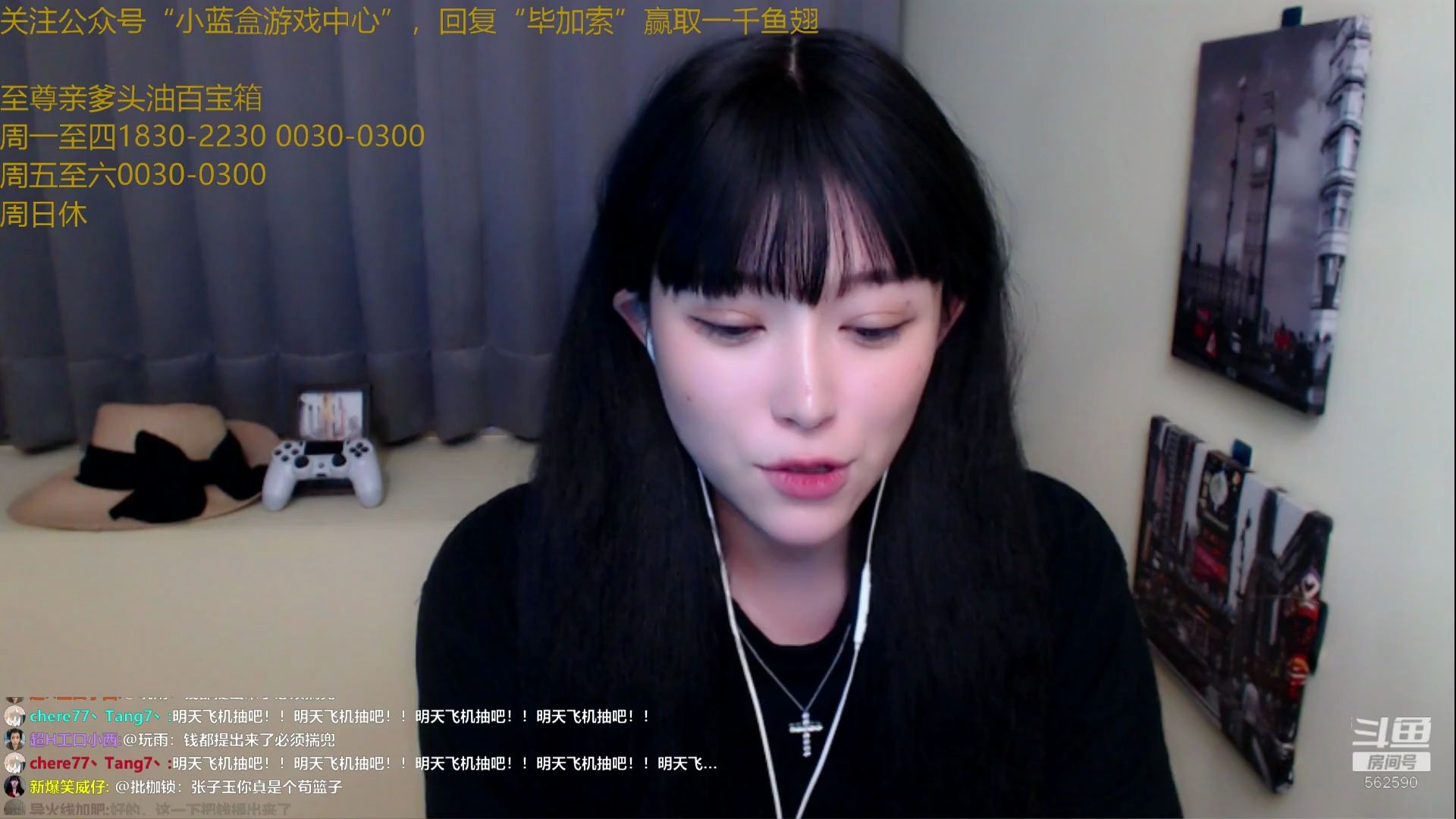 蜜桃AV色偷偷AV老熟女 色偷熟女它们像幽灵一样