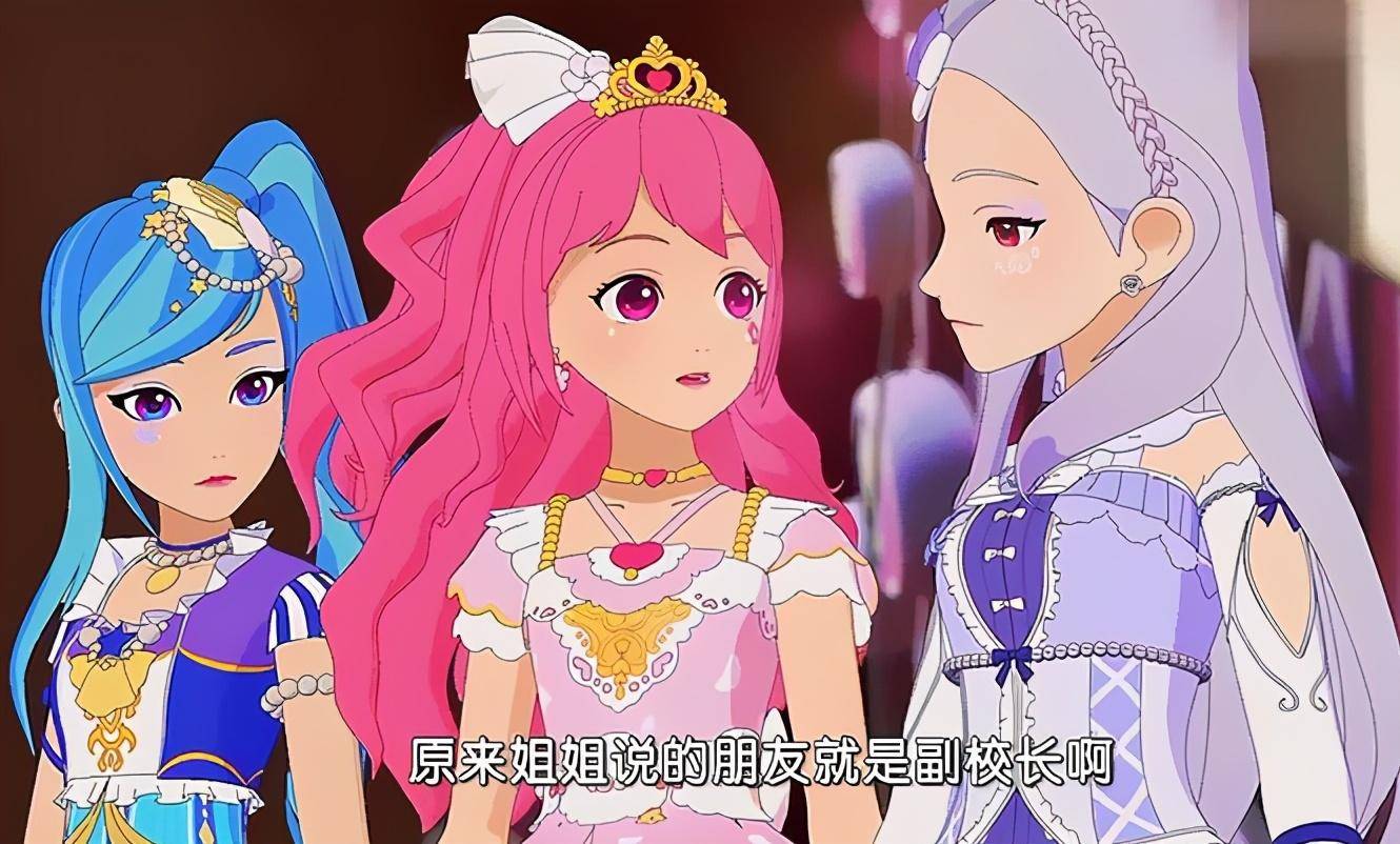 靓装爱神 其专业深度略有妥协