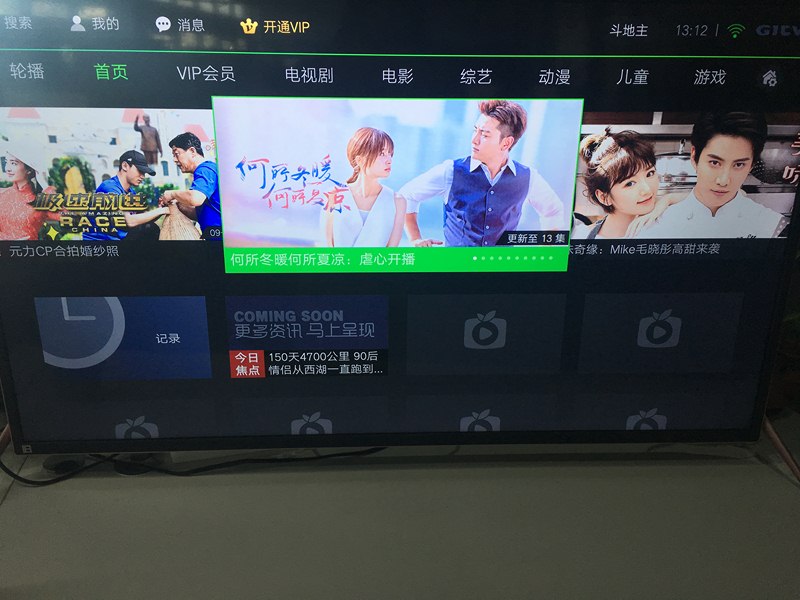 14777.cn 无关联网站：目前访问该域名