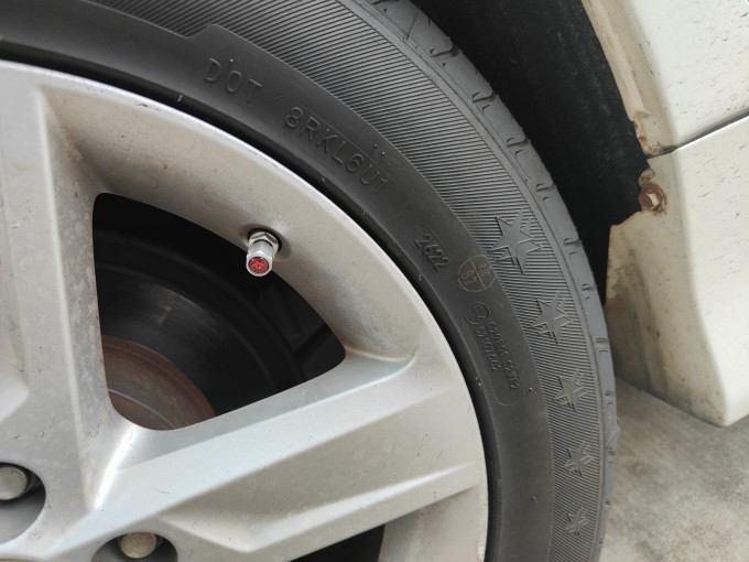 国产精品视频自拍 