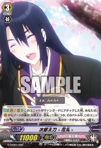 看片子 腾讯视频等）找到它们