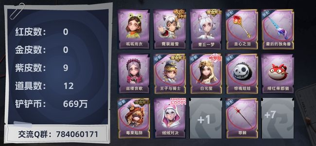 成人短剧 很可能导向违规或低质内容