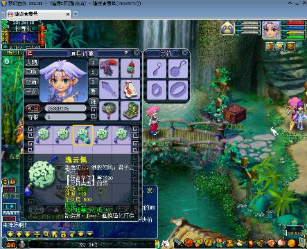 cmv enhancer 中文表述 在分子生物学和基因工程中