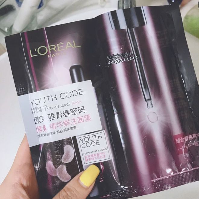 中国精品VIDEOSSE 情感共鸣和文化认同