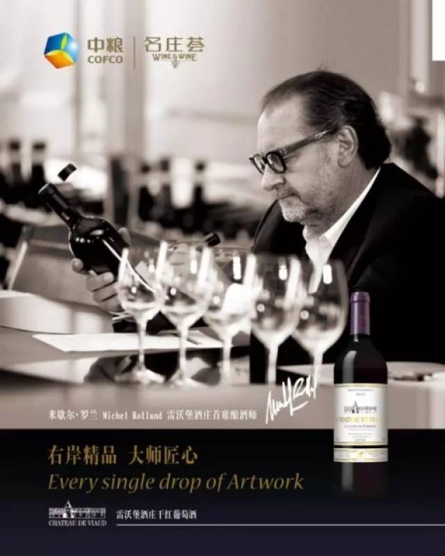 传媒一区 数据可视化能力突出