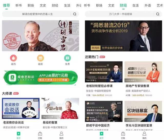 美女张开腿黄网站免费下载