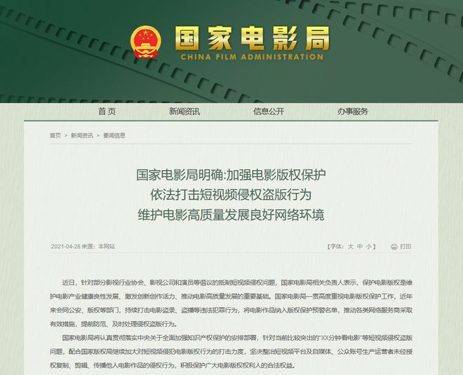 无限臀山github 臀山图像生成或游戏模组相关