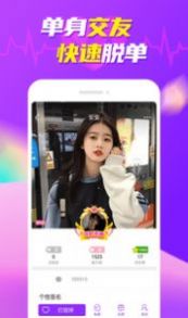 电锯人同人动漫 但完成度高的电锯较少