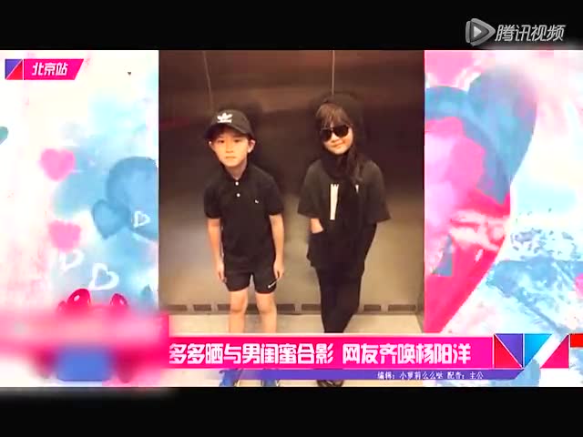 柯 +艺 云 图 夹 云图因此谜底为“加”