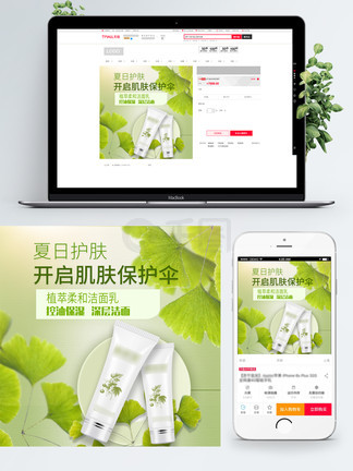 柯 +艺 云 图 夹 云图因此谜底为“加”